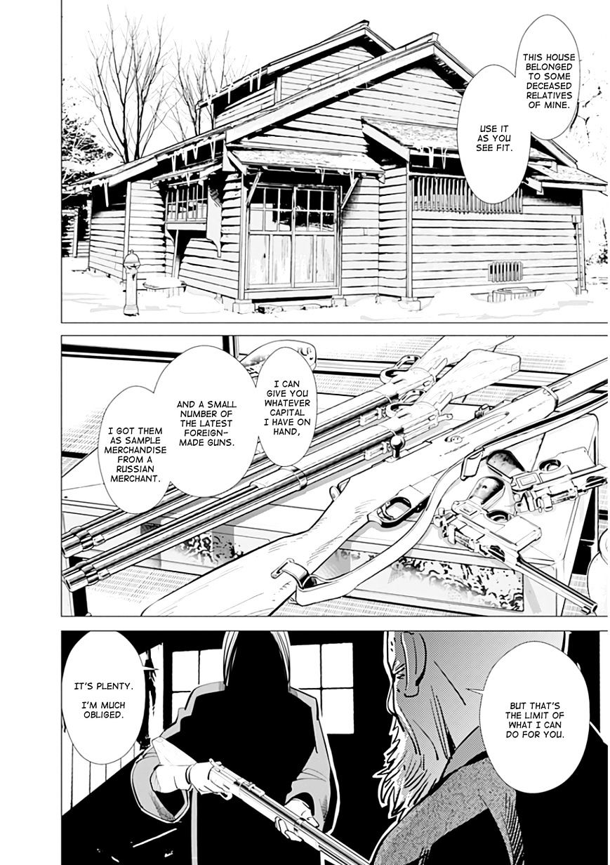 Page 15 of Chapter 20