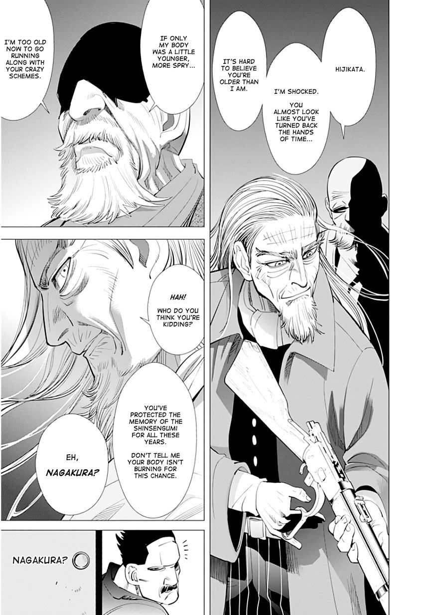 Page 16 of Chapter 20