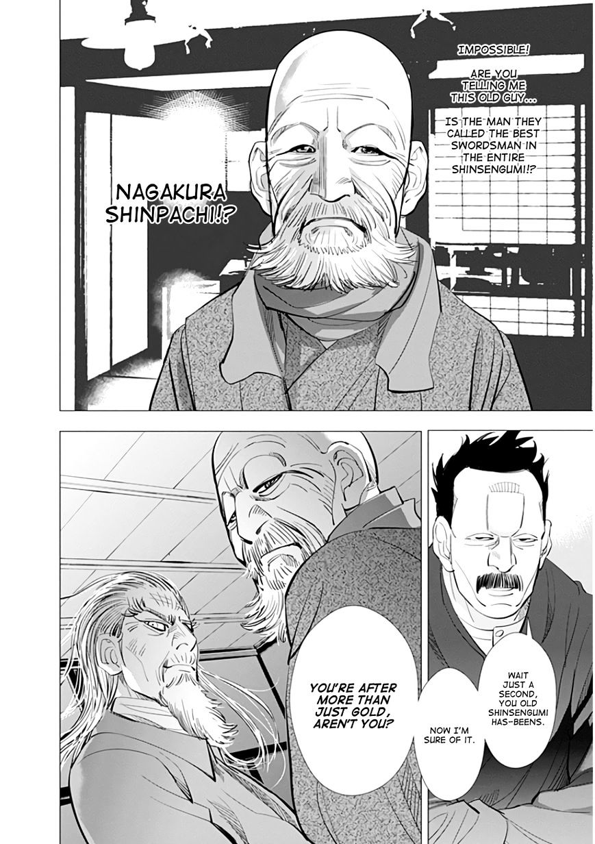 Page 17 of Chapter 20
