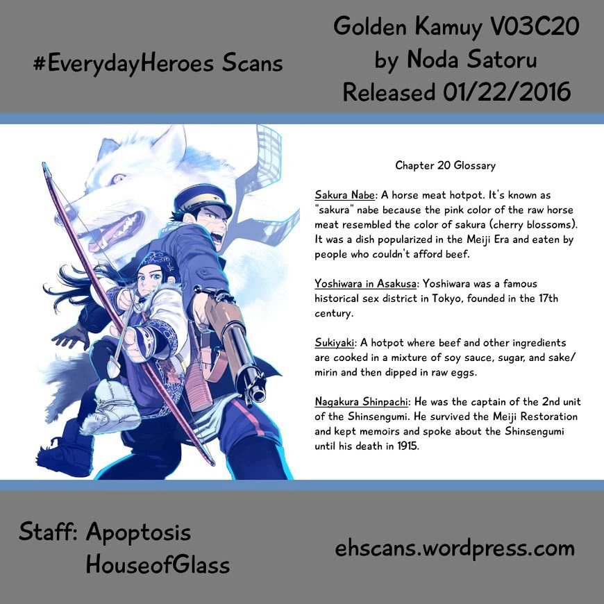 Page 19 of Chapter 20