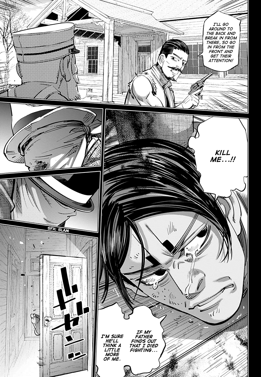 Page 3 of Chapter 200