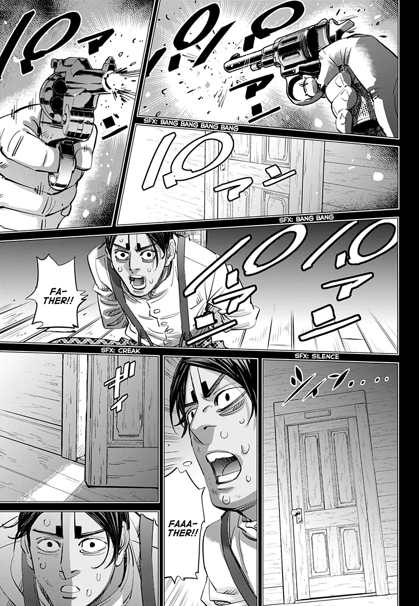 Page 7 of Chapter 200
