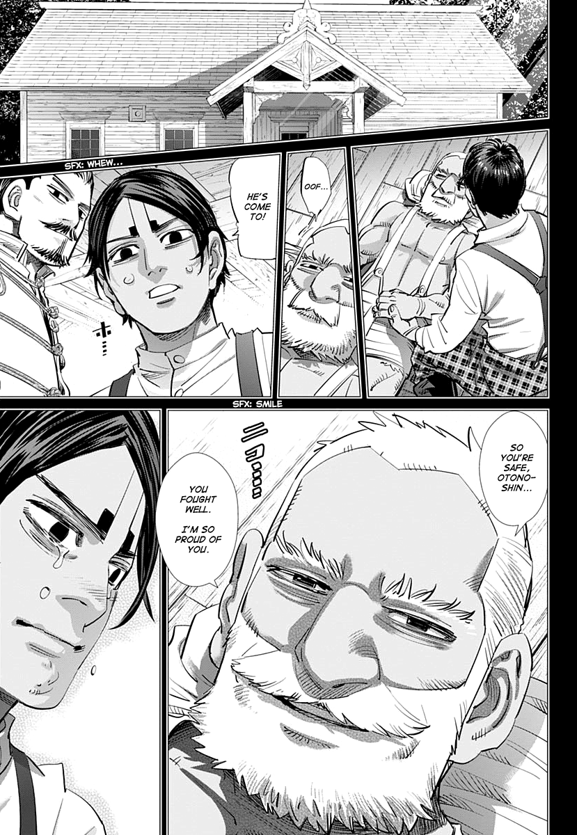 Page 9 of Chapter 200