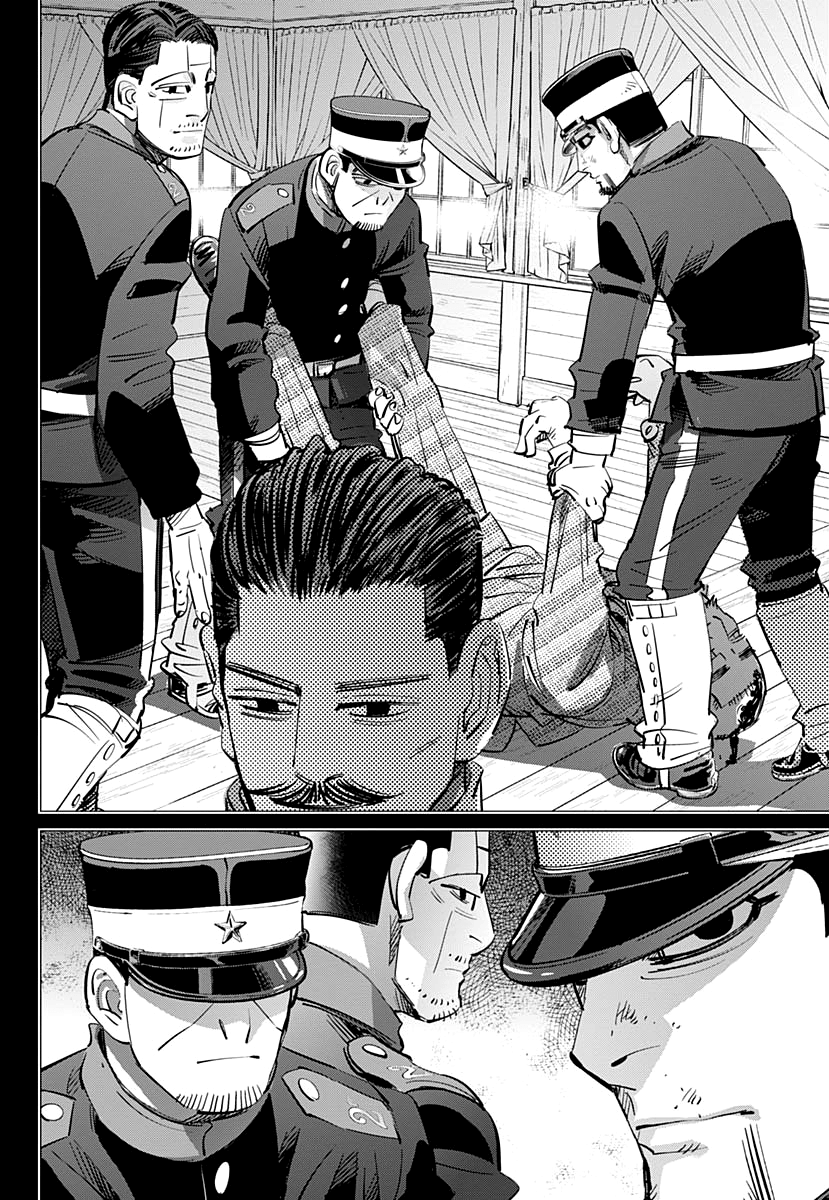 Page 12 of Chapter 200