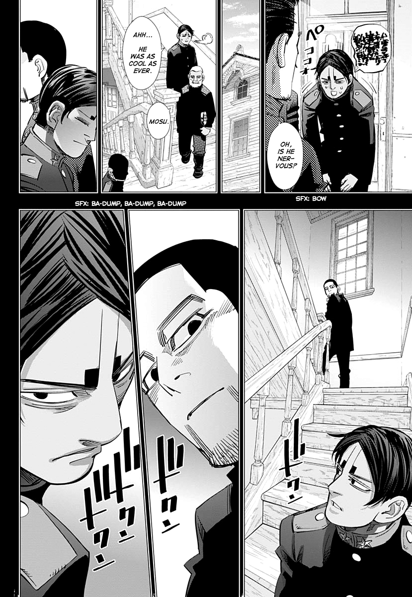Page 14 of Chapter 200