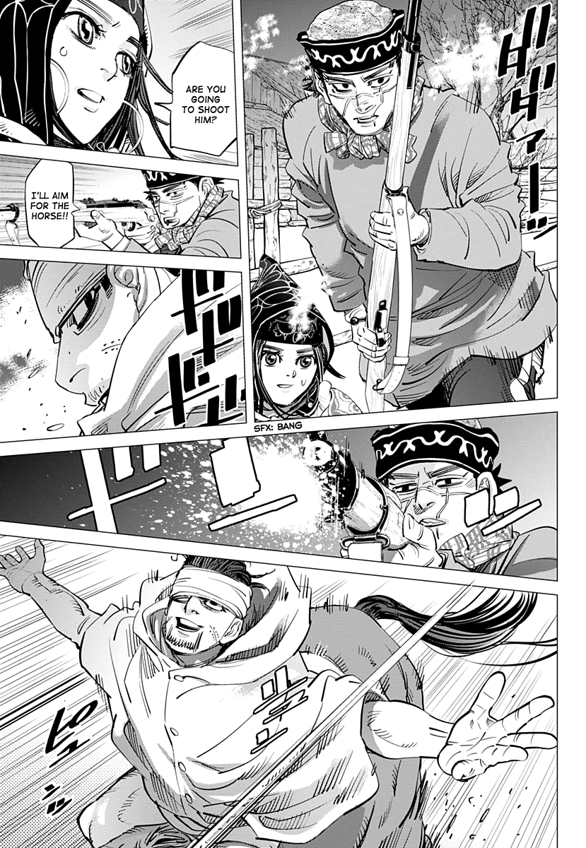 Page 17 of Chapter 200