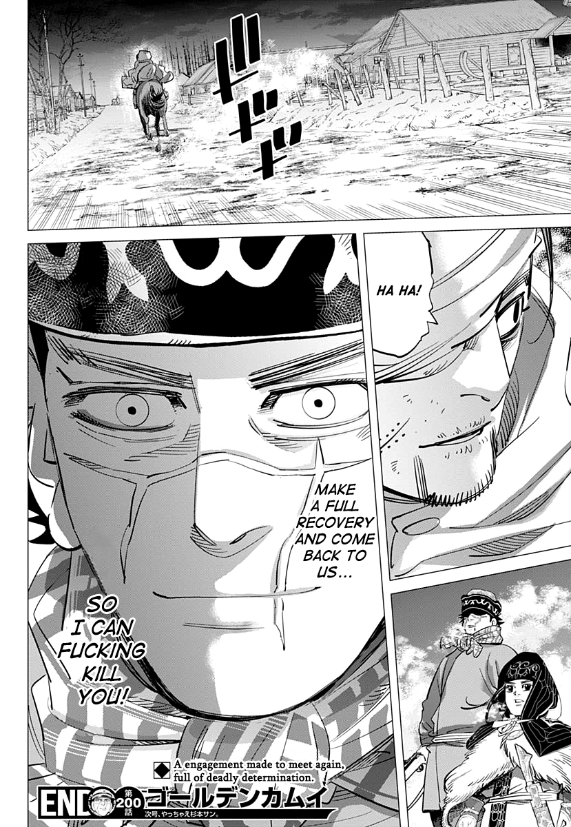 Page 18 of Chapter 200