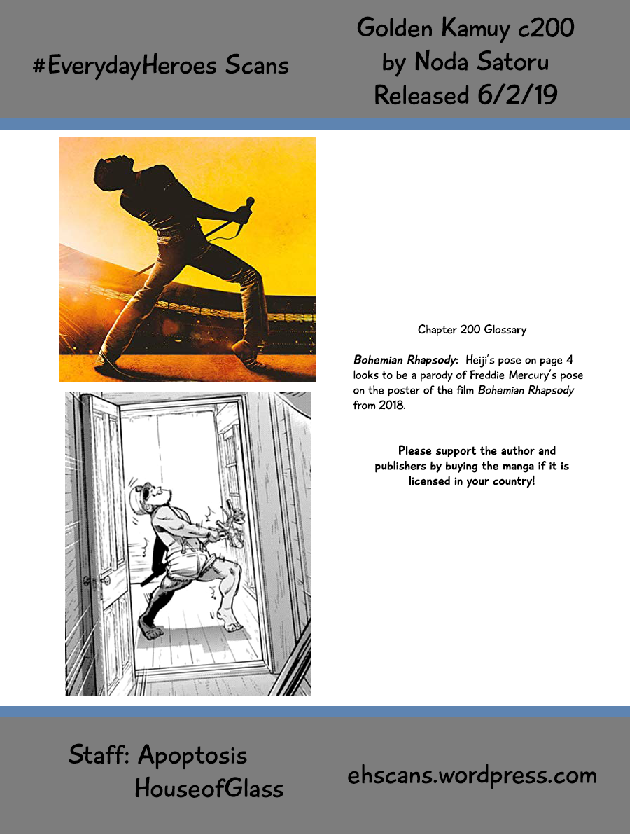 Page 19 of Chapter 200