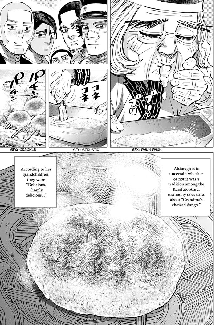 Page 4 of Chapter 201