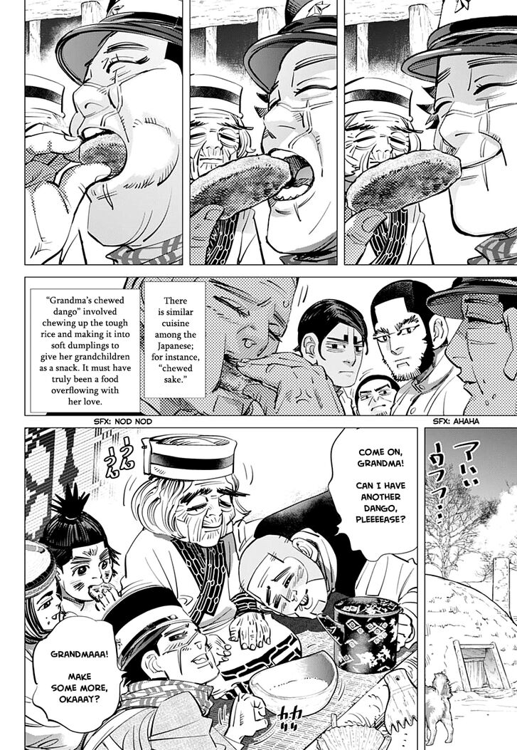 Page 5 of Chapter 201