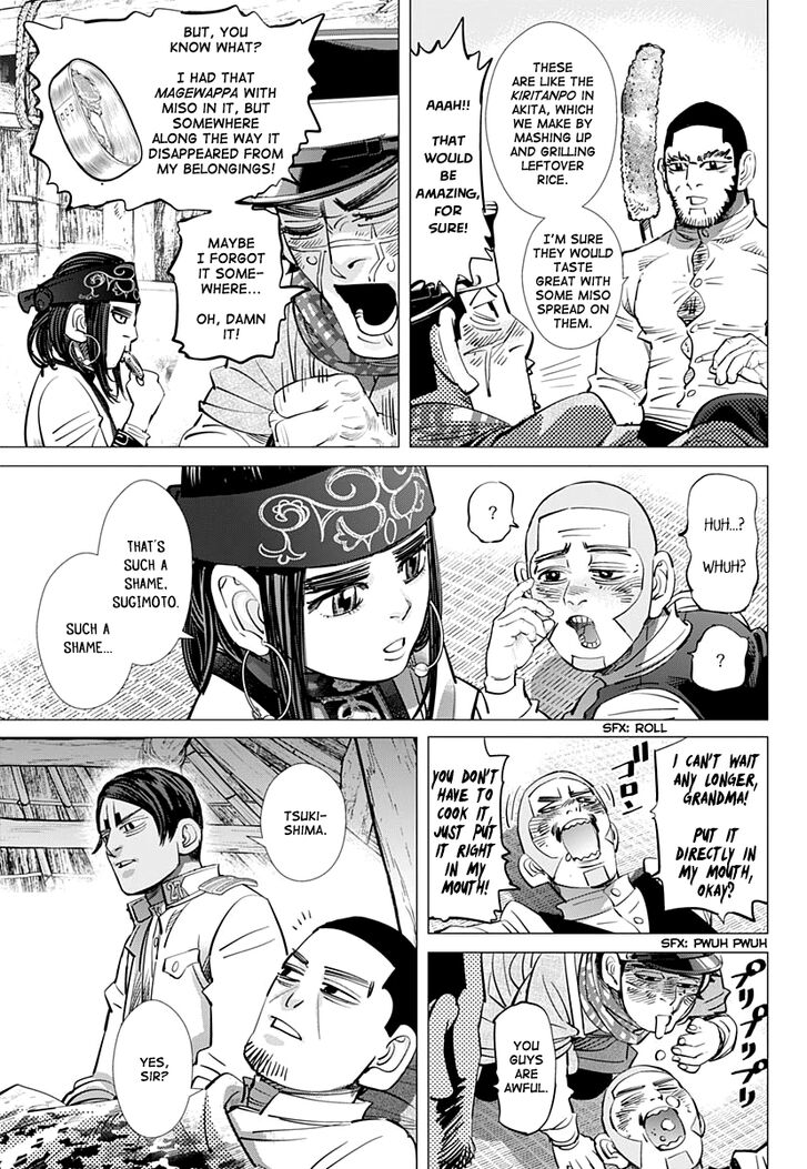 Page 6 of Chapter 201