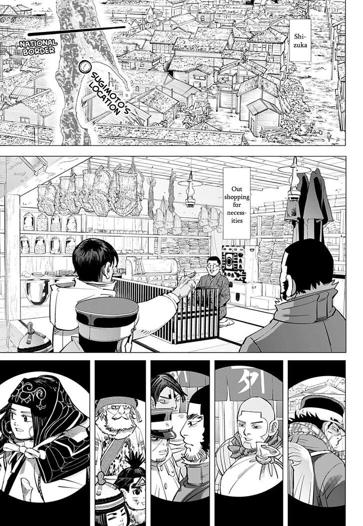 Page 8 of Chapter 201