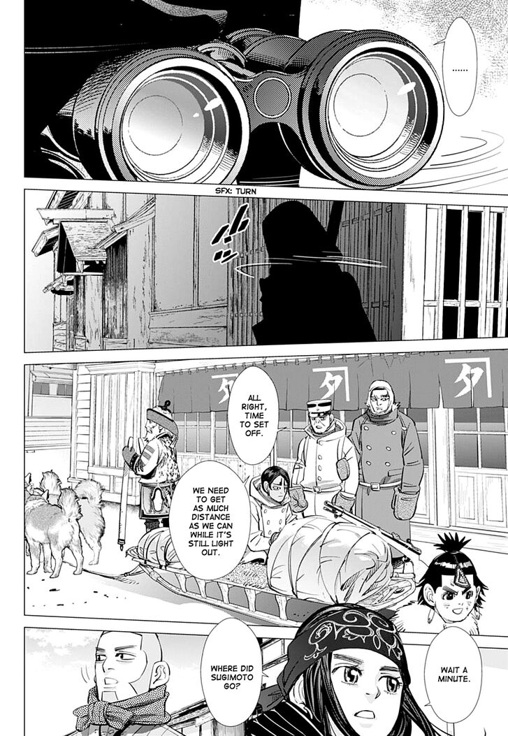 Page 9 of Chapter 201