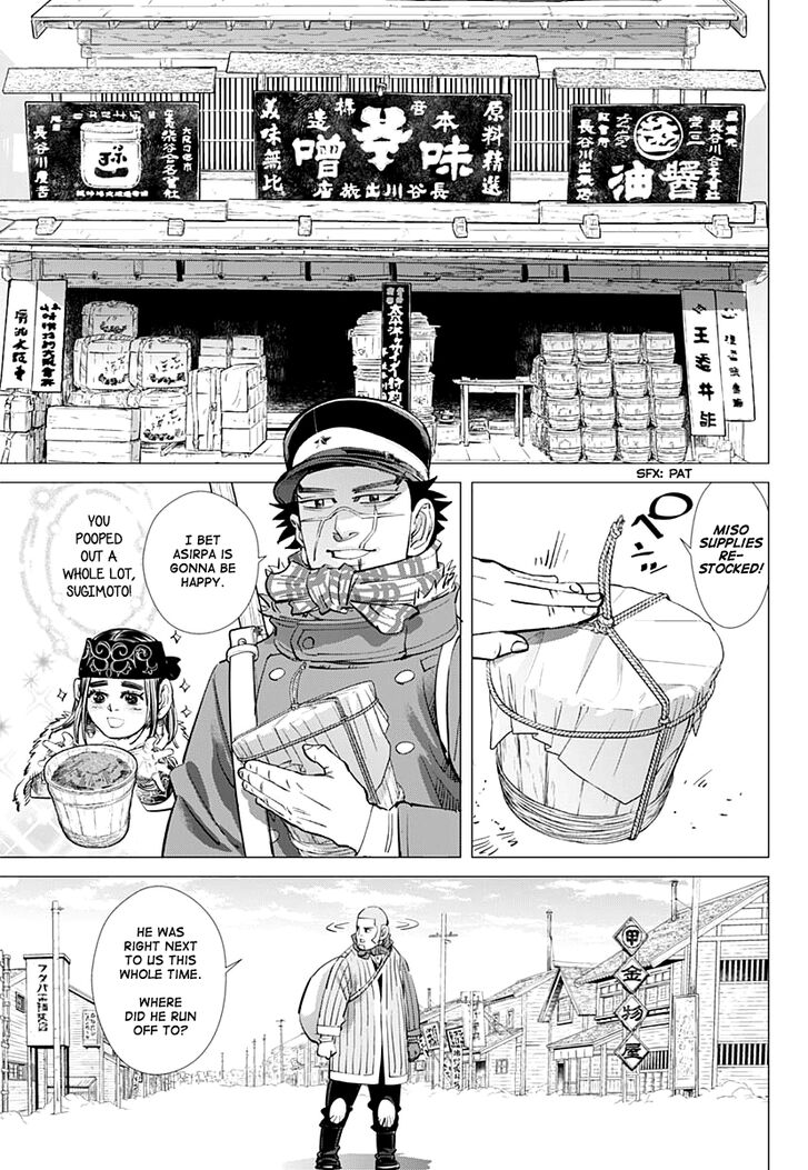 Page 10 of Chapter 201