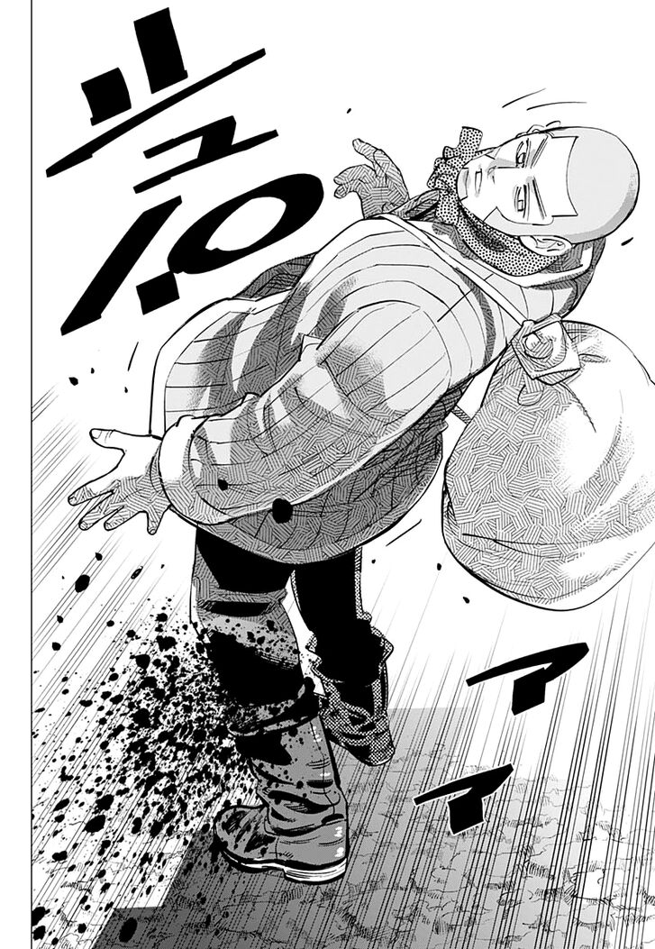 Page 11 of Chapter 201