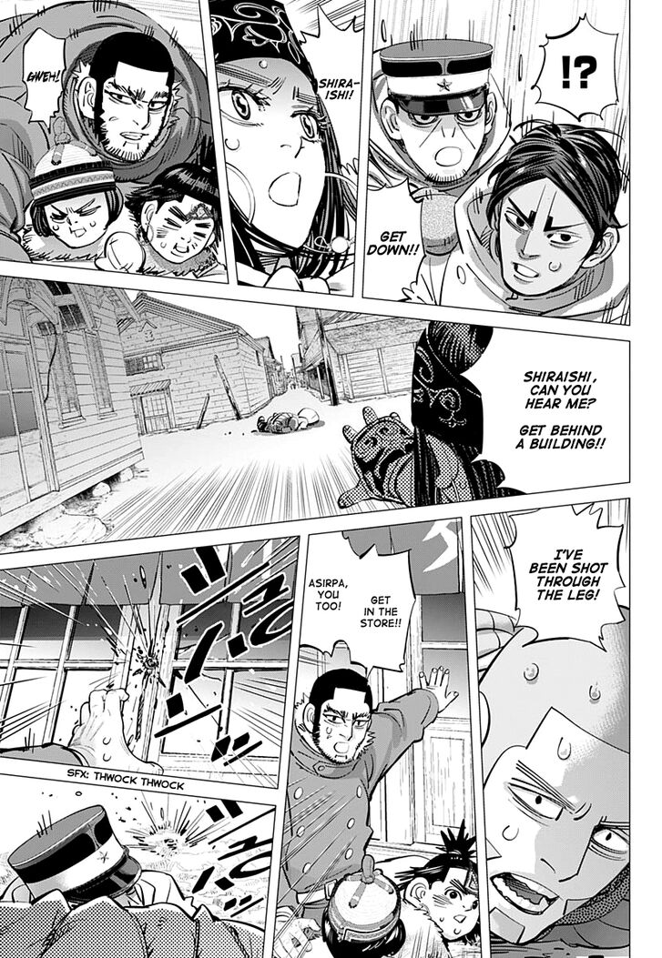 Page 12 of Chapter 201