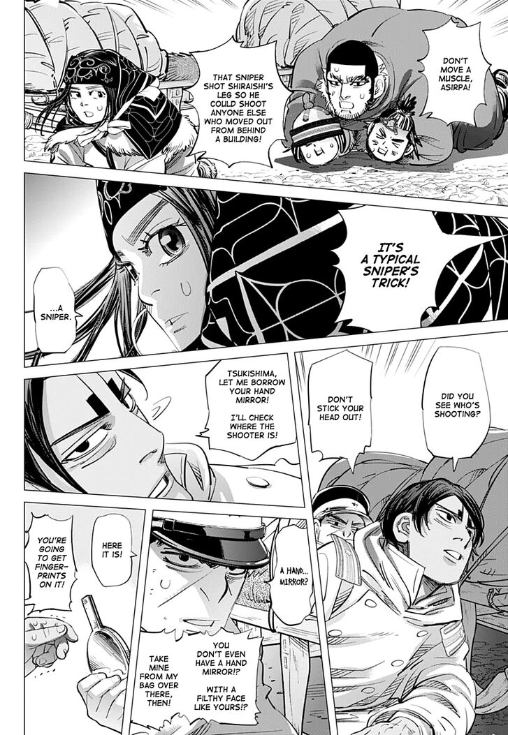 Page 13 of Chapter 201