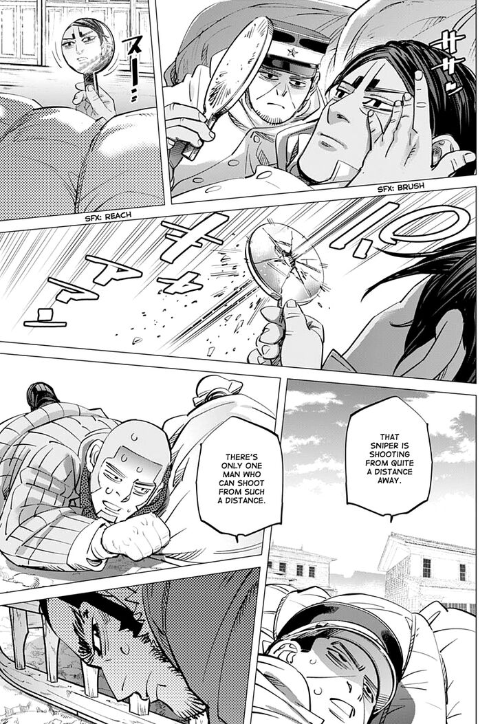 Page 14 of Chapter 201
