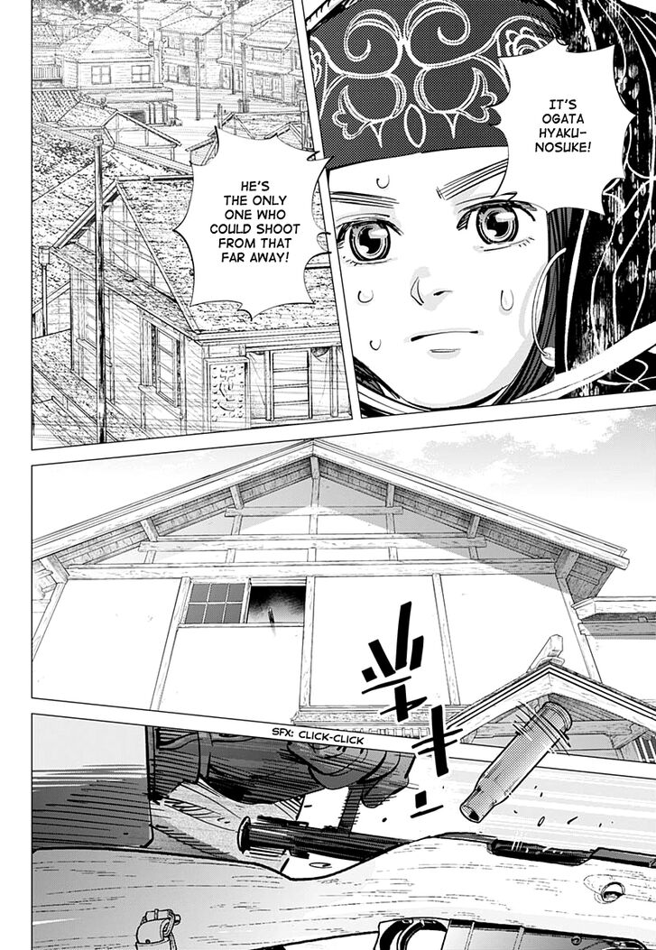 Page 15 of Chapter 201