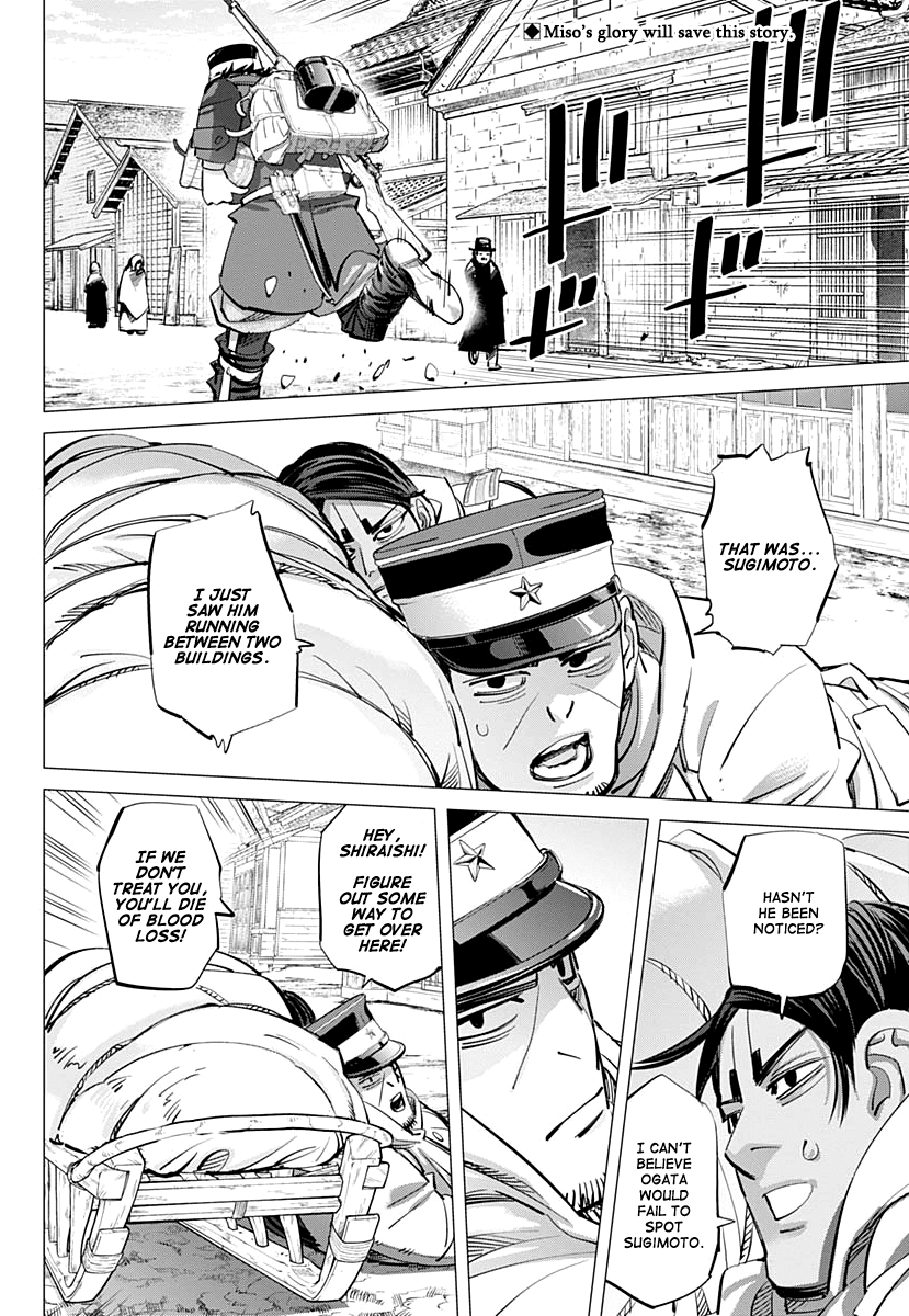 Page 2 of Chapter 202