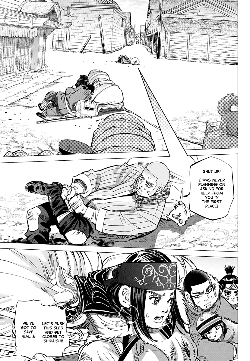 Page 3 of Chapter 202