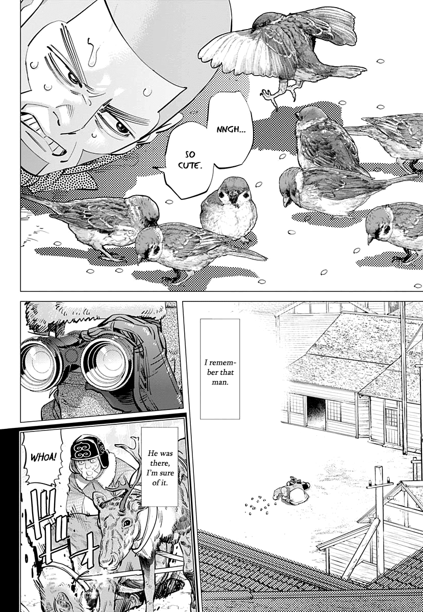 Page 6 of Chapter 202