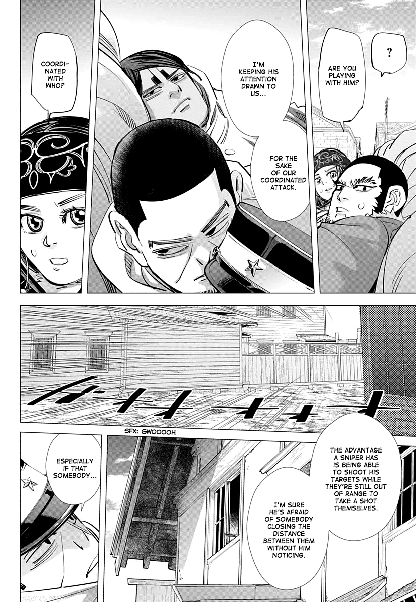 Page 8 of Chapter 202