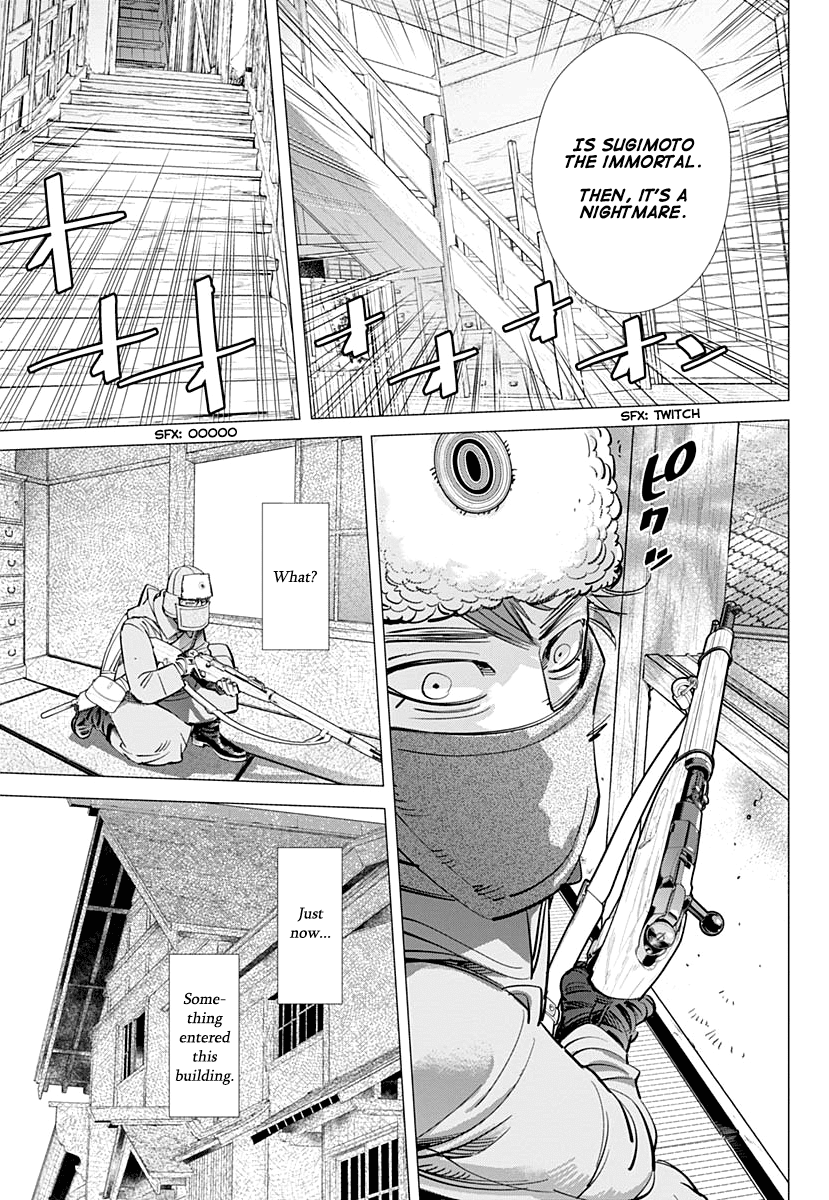 Page 9 of Chapter 202