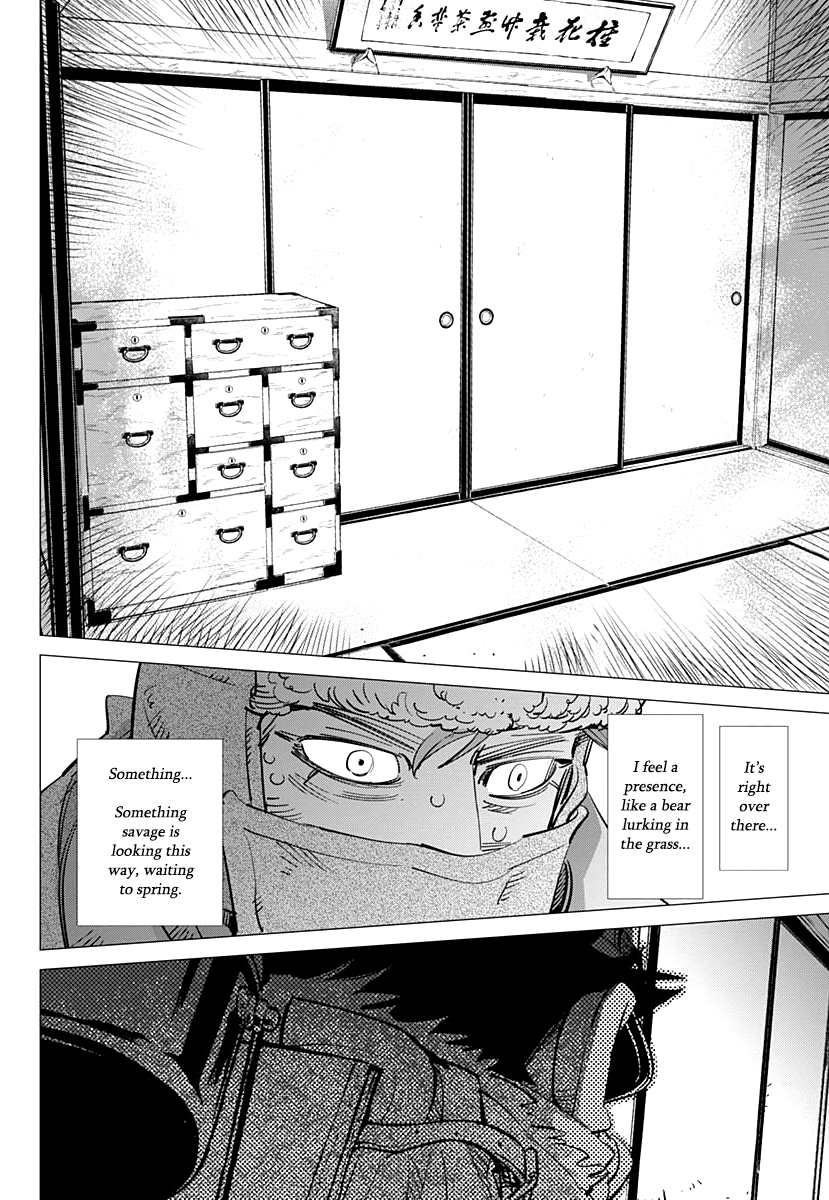 Page 10 of Chapter 202