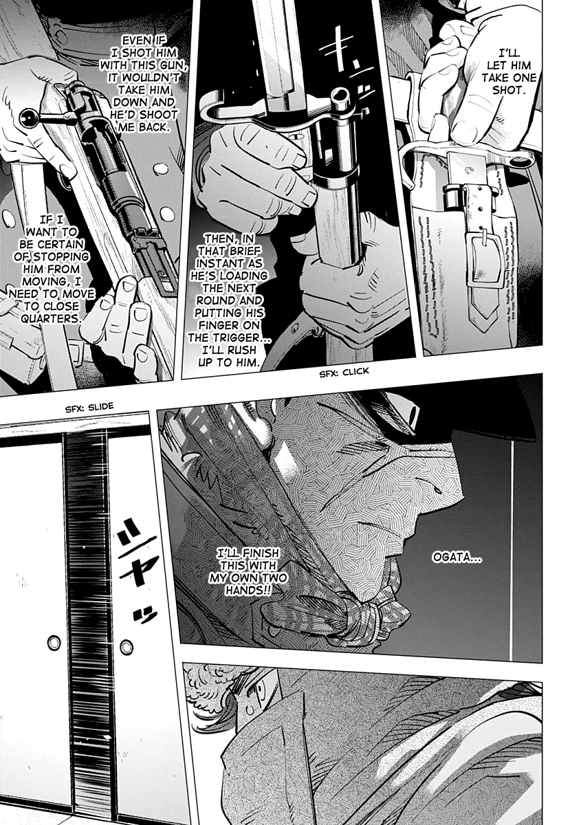 Page 11 of Chapter 202
