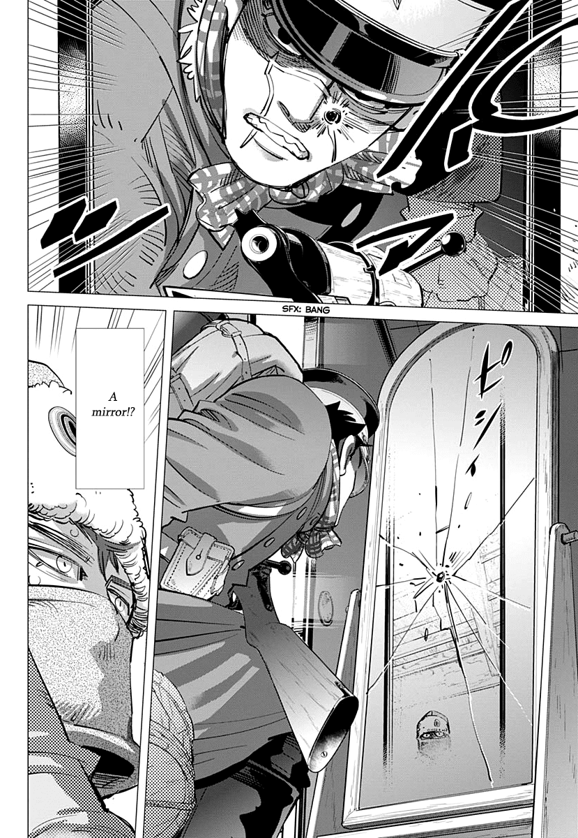 Page 12 of Chapter 202