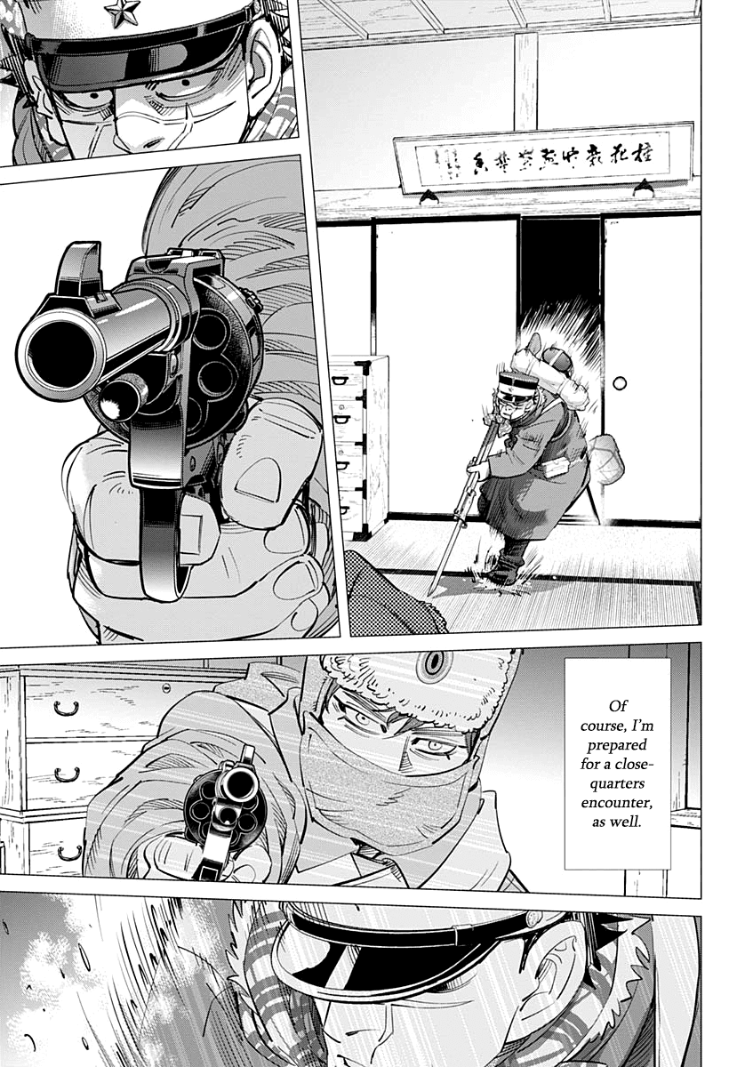 Page 13 of Chapter 202