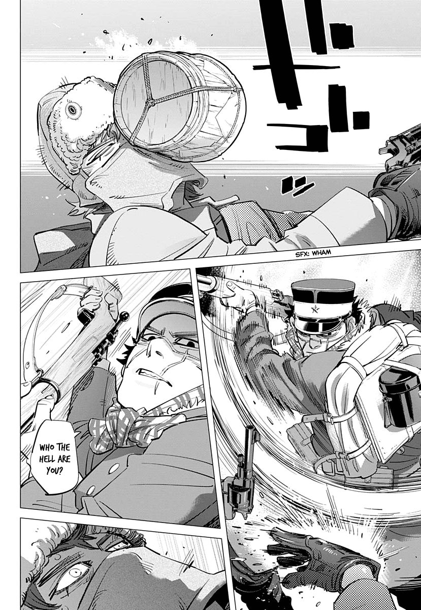 Page 14 of Chapter 202