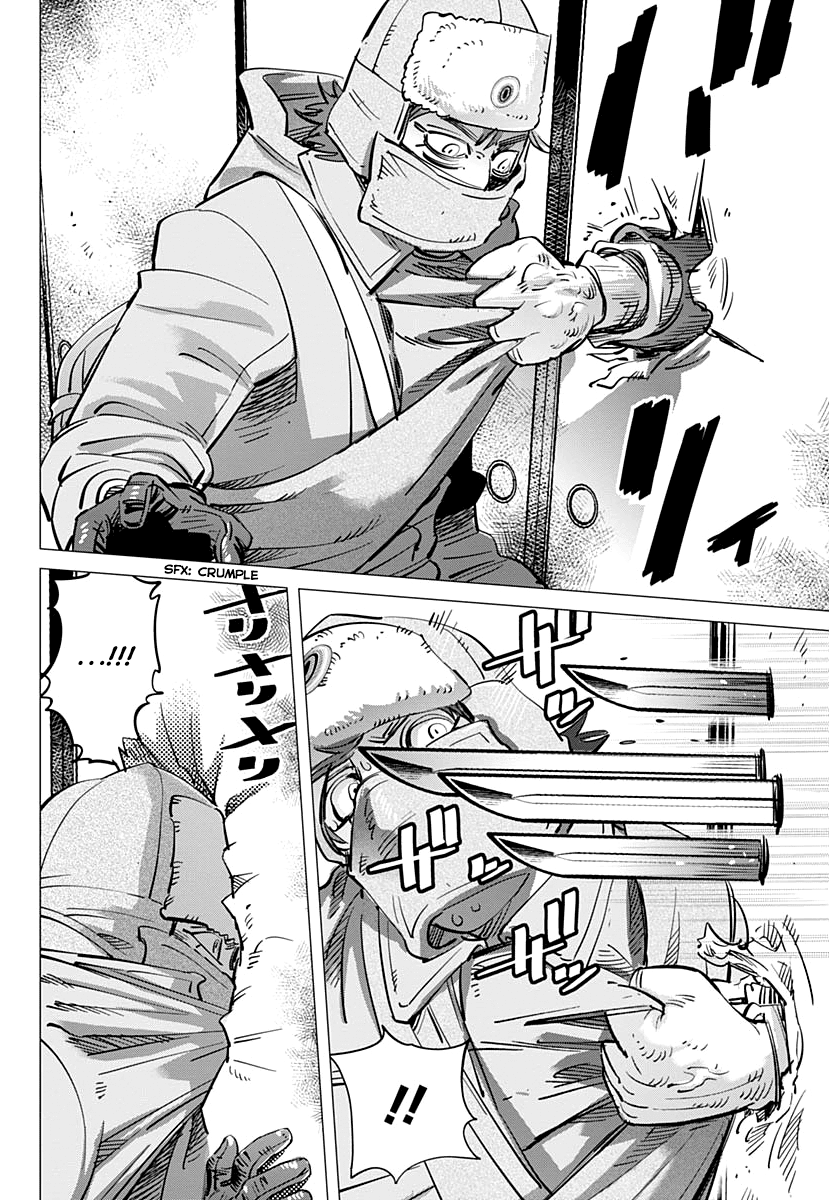 Page 16 of Chapter 202