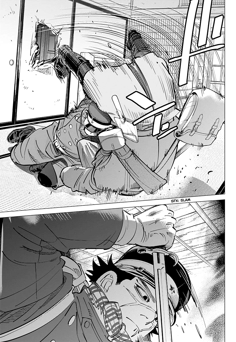 Page 17 of Chapter 202