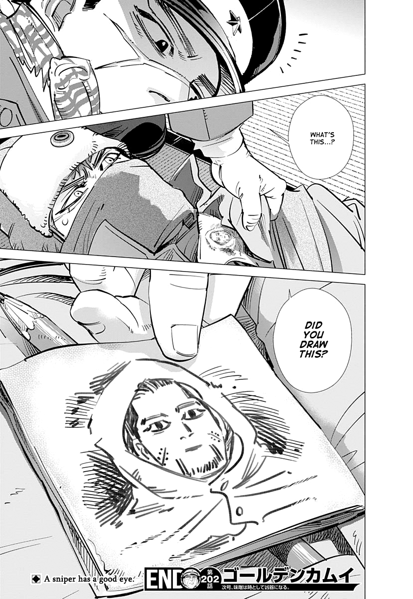 Page 18 of Chapter 202