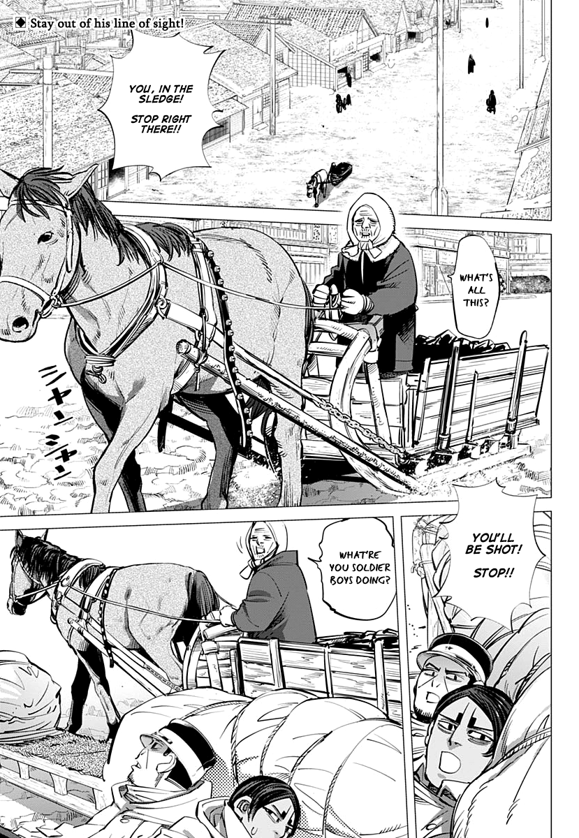 Page 2 of Chapter 203