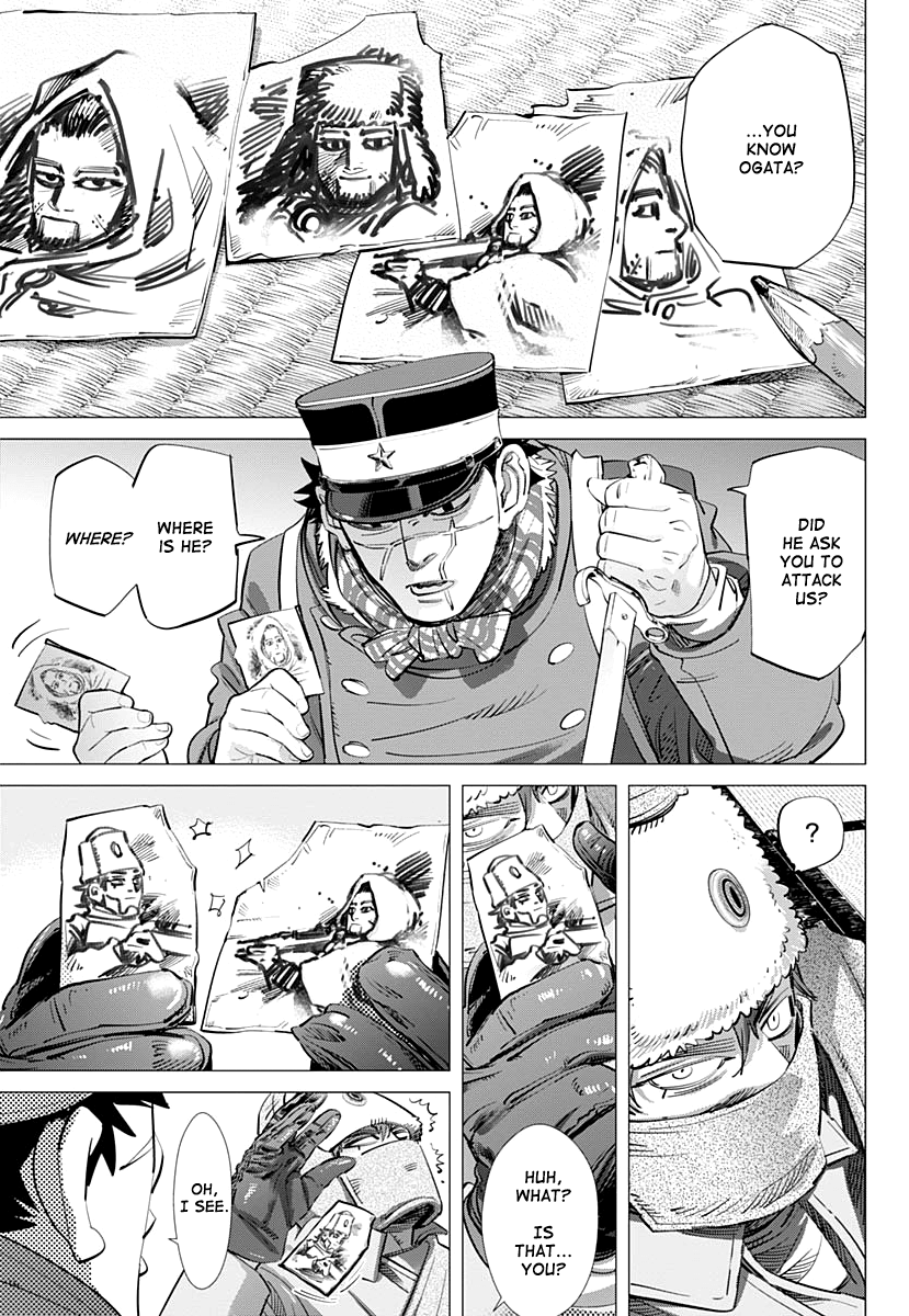 Page 4 of Chapter 203