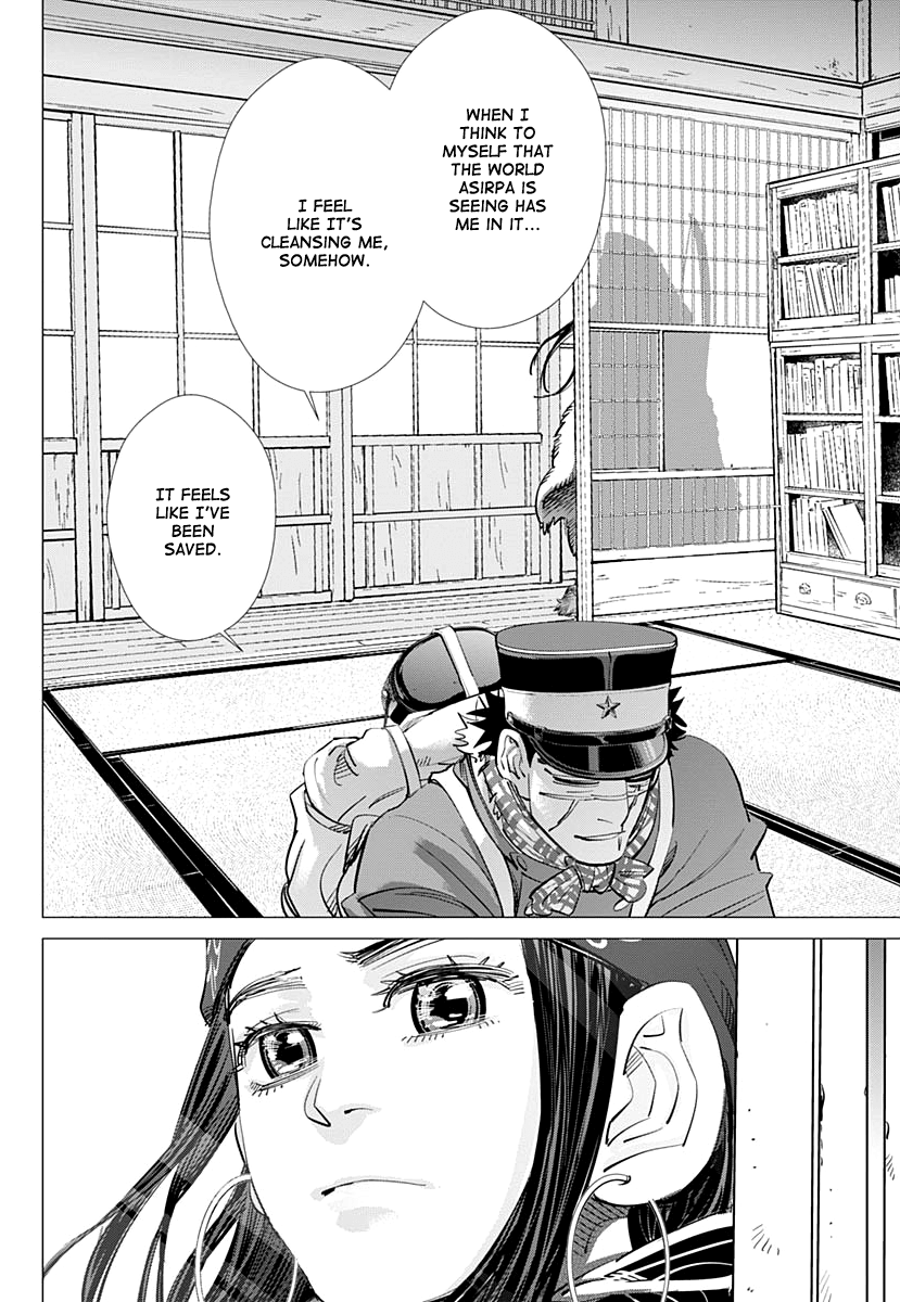 Page 7 of Chapter 203
