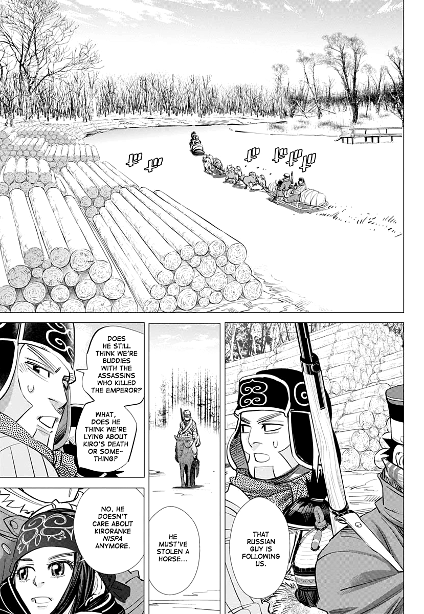 Page 10 of Chapter 203
