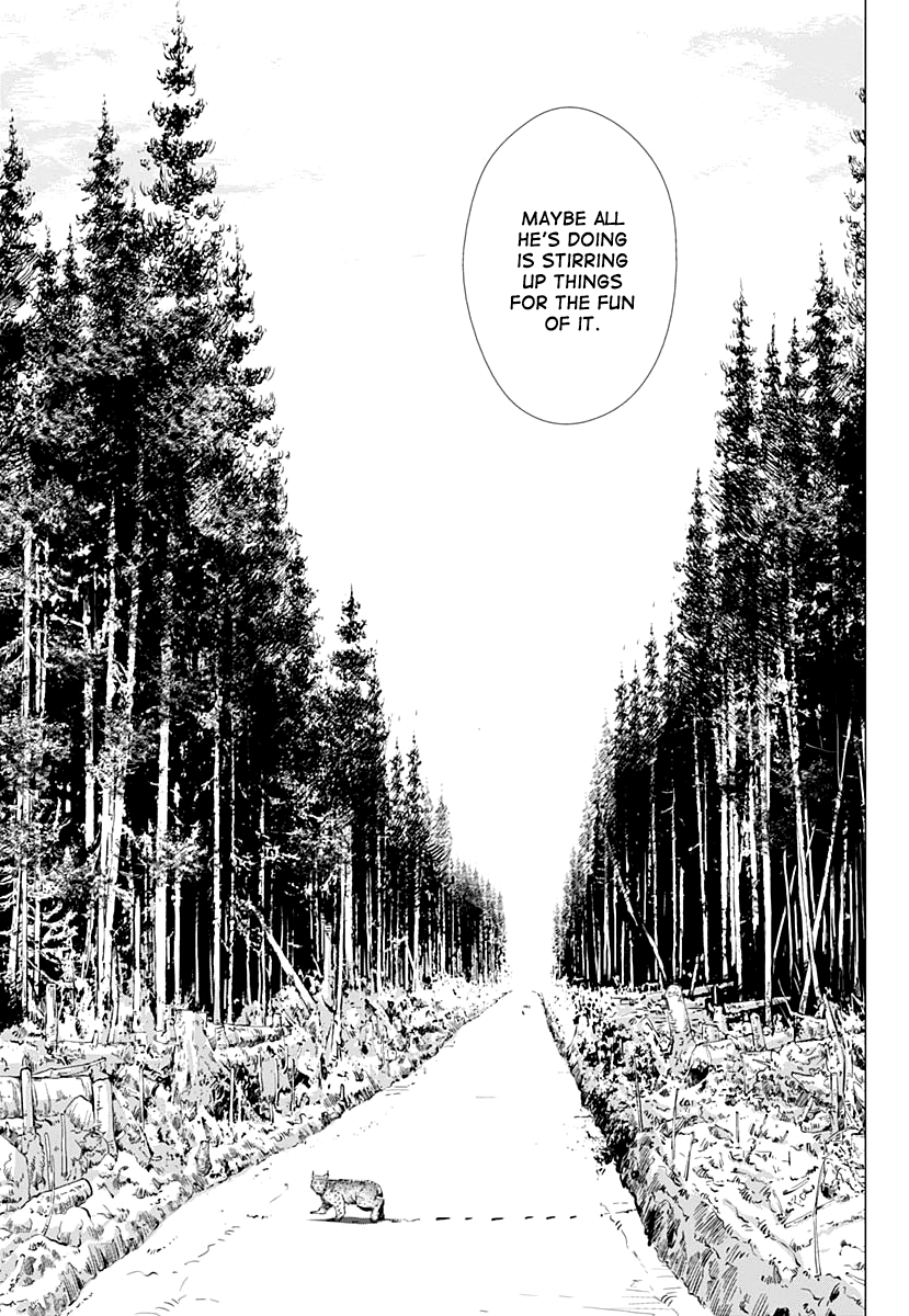 Page 12 of Chapter 203