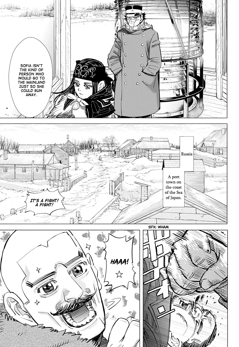 Page 14 of Chapter 203