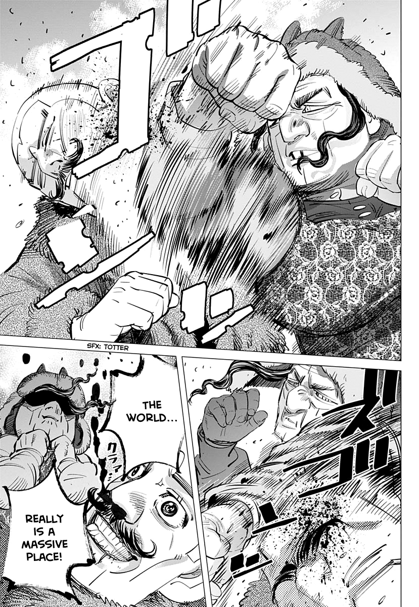 Page 16 of Chapter 203