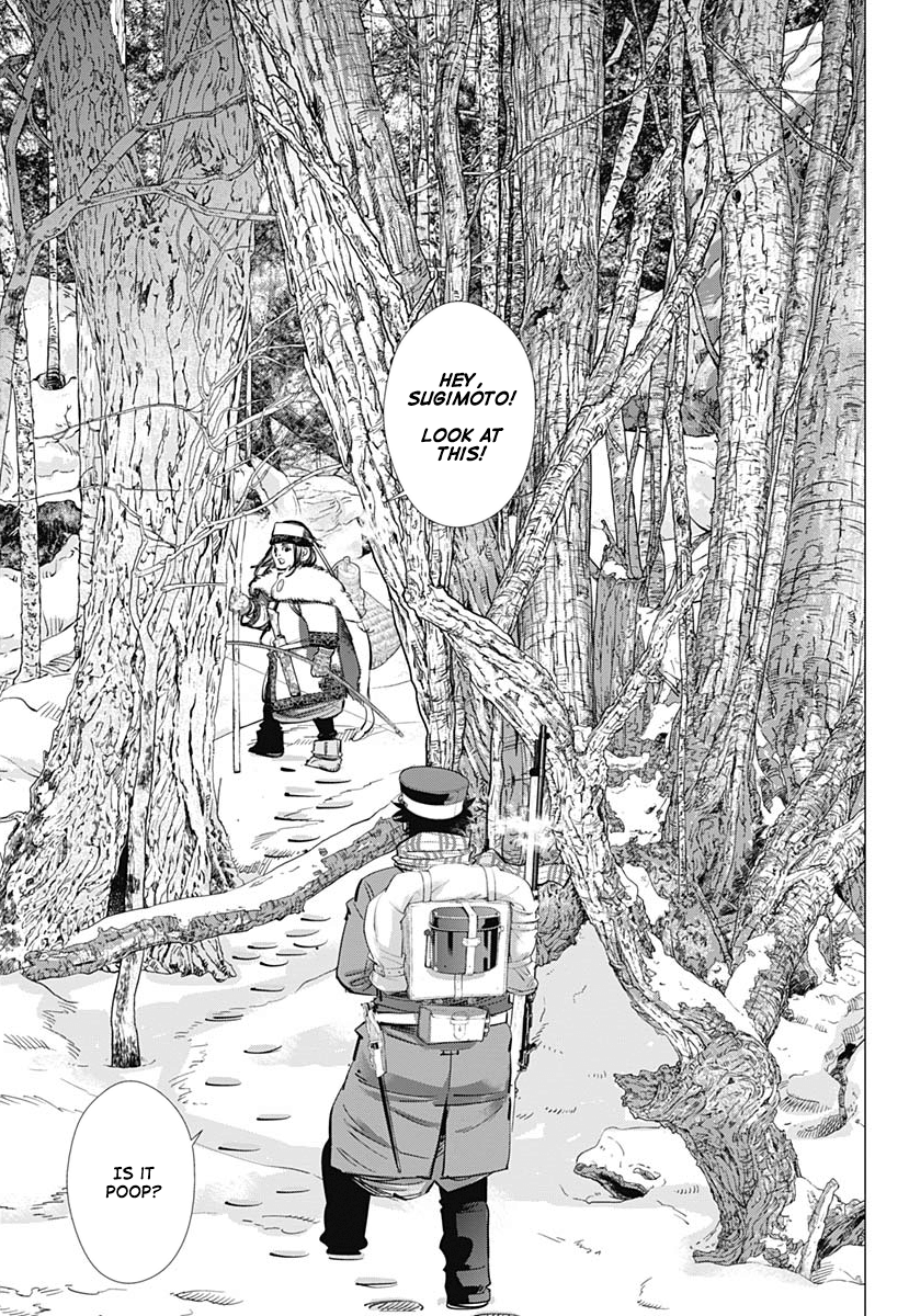Page 4 of Chapter 204
