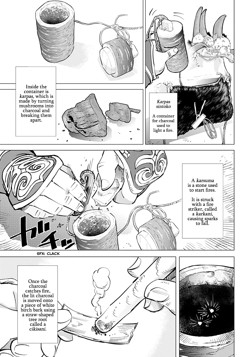 Page 6 of Chapter 204