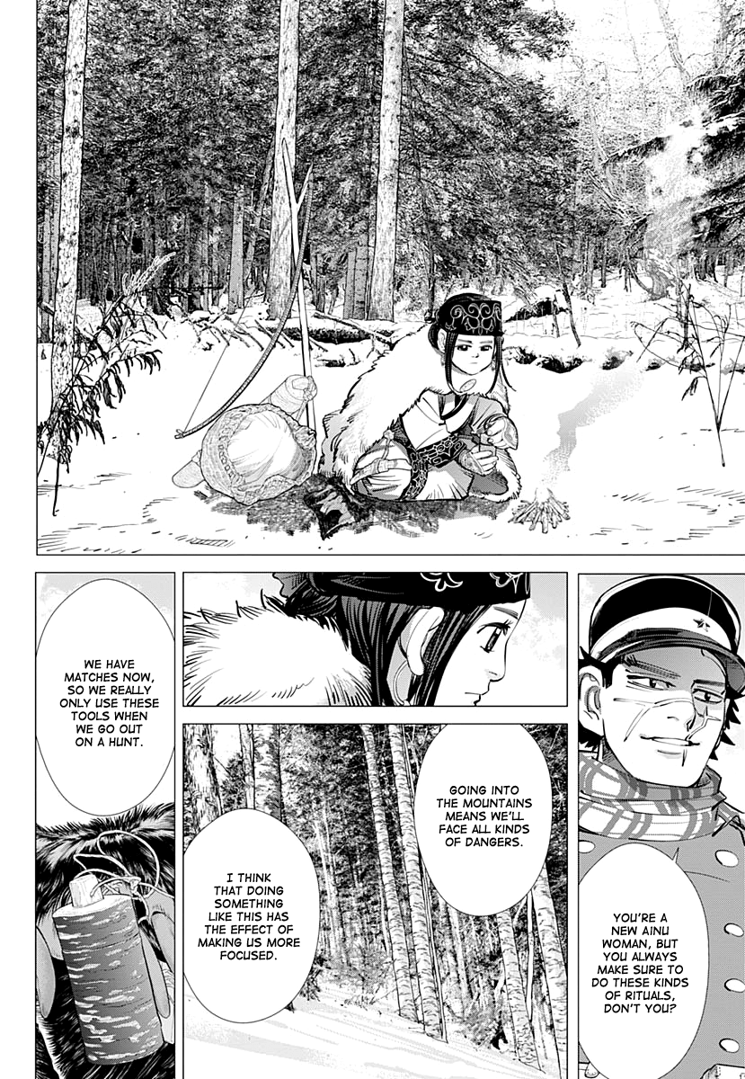 Page 7 of Chapter 204