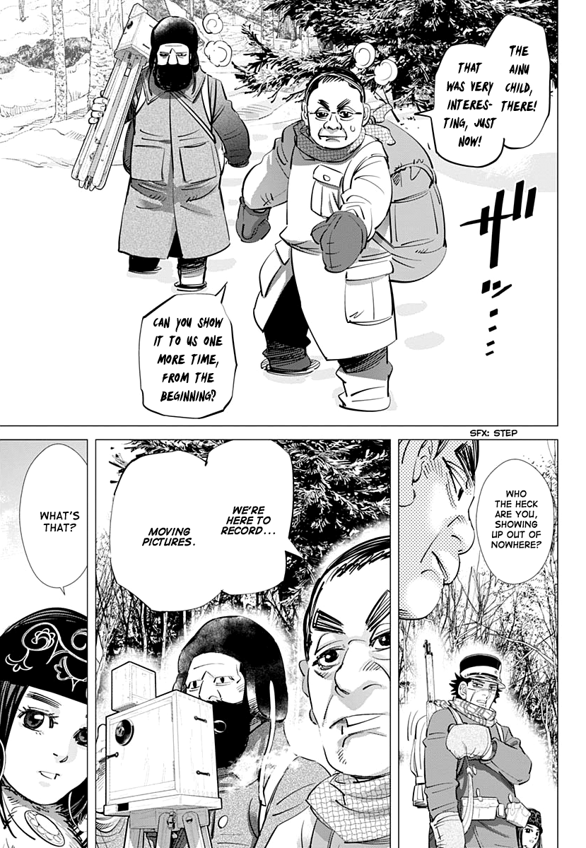 Page 10 of Chapter 204