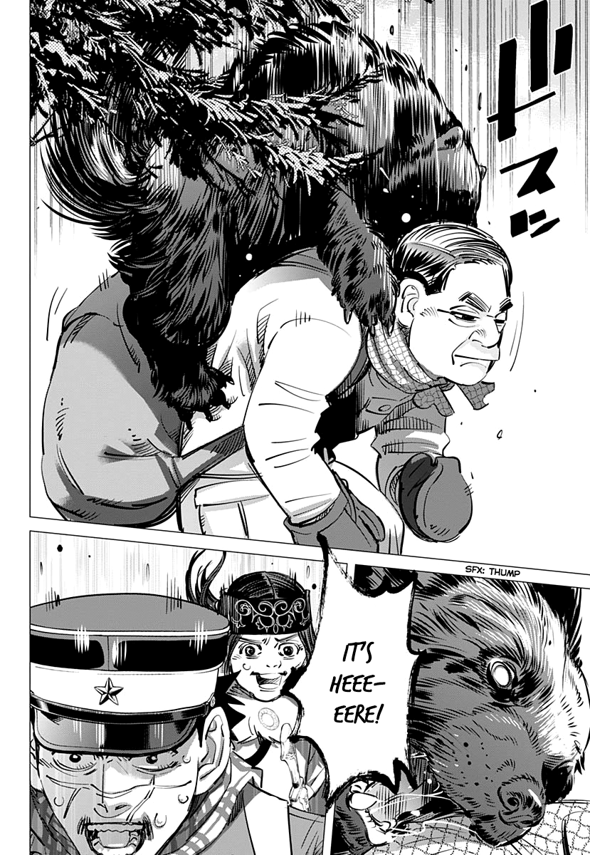 Page 11 of Chapter 204