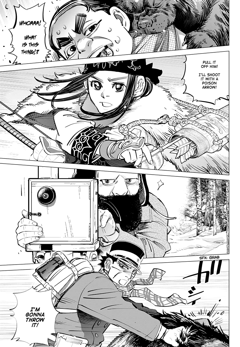 Page 12 of Chapter 204