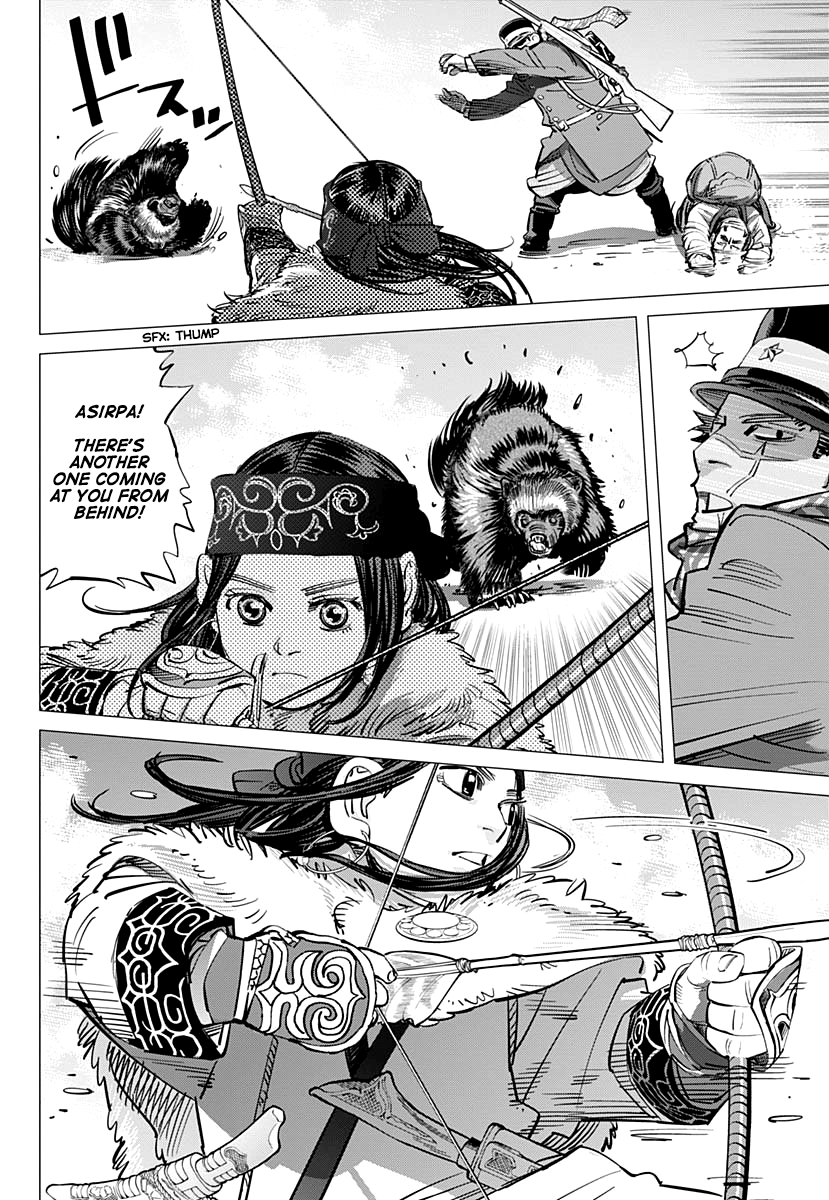 Page 13 of Chapter 204